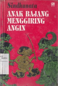 Image of Anak Bajang Menggiring Angin
