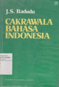 Image of Cakrawala Bahasa Indonesia
