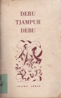 Deru Tjampur Debu