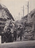 Jepang Tersulut Perang