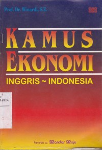 Image of Kamus Ekonomi Inggris - Indonesia