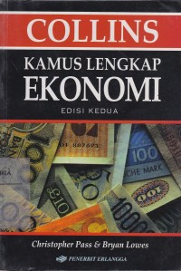 Image of Kamus Lengkap Ekonomi