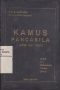 Kamus Pancasila (Istilah dan teori)