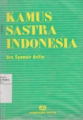 Kamus Sastra Indonesia