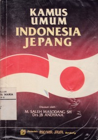 Image of Kamus Umum Indonesia Jepang