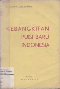 Image of Kebangkitan Puisi Baru Indonesia