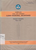 Kumpulan Soal dan Jawaban Ujian Nasional Akuntansi Tingkat Terampil Tahun 1991