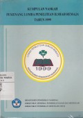 Kumpulan Naskah Pemenang Lomba Penelitian Ilmiah Remaja Tahun 1999