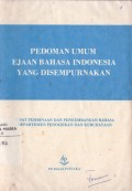 Pedoman Umum Ejaan Bahasa Indonesia yanng Disempurnakan