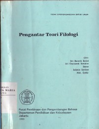 Image of Pengantar Teori Filologi