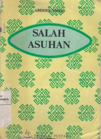 Image of Salah Asuhan