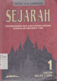 Image of Sejarah 1 untuk Kelas 1 SMU