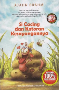 Image of Si Cacing dan Kotoran Kesayangannya