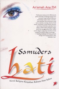 Samudra hati