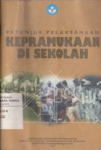 Image of Petunjuk Pelaksanaan Kepramukaan di Sekolah