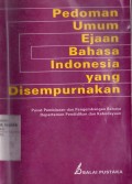 Pedoman Umum Ejaan Bahasa Indonesia yang Disempurnakan